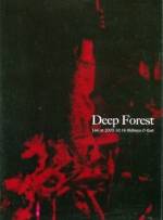Lareine : Deep Forest
